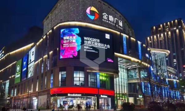 2020杭州西湖金地广场官方售楼处电话;售楼处位置;项目详情介绍;最新