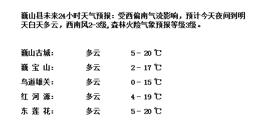 成语青珠什么_青灰色是什么颜色(3)