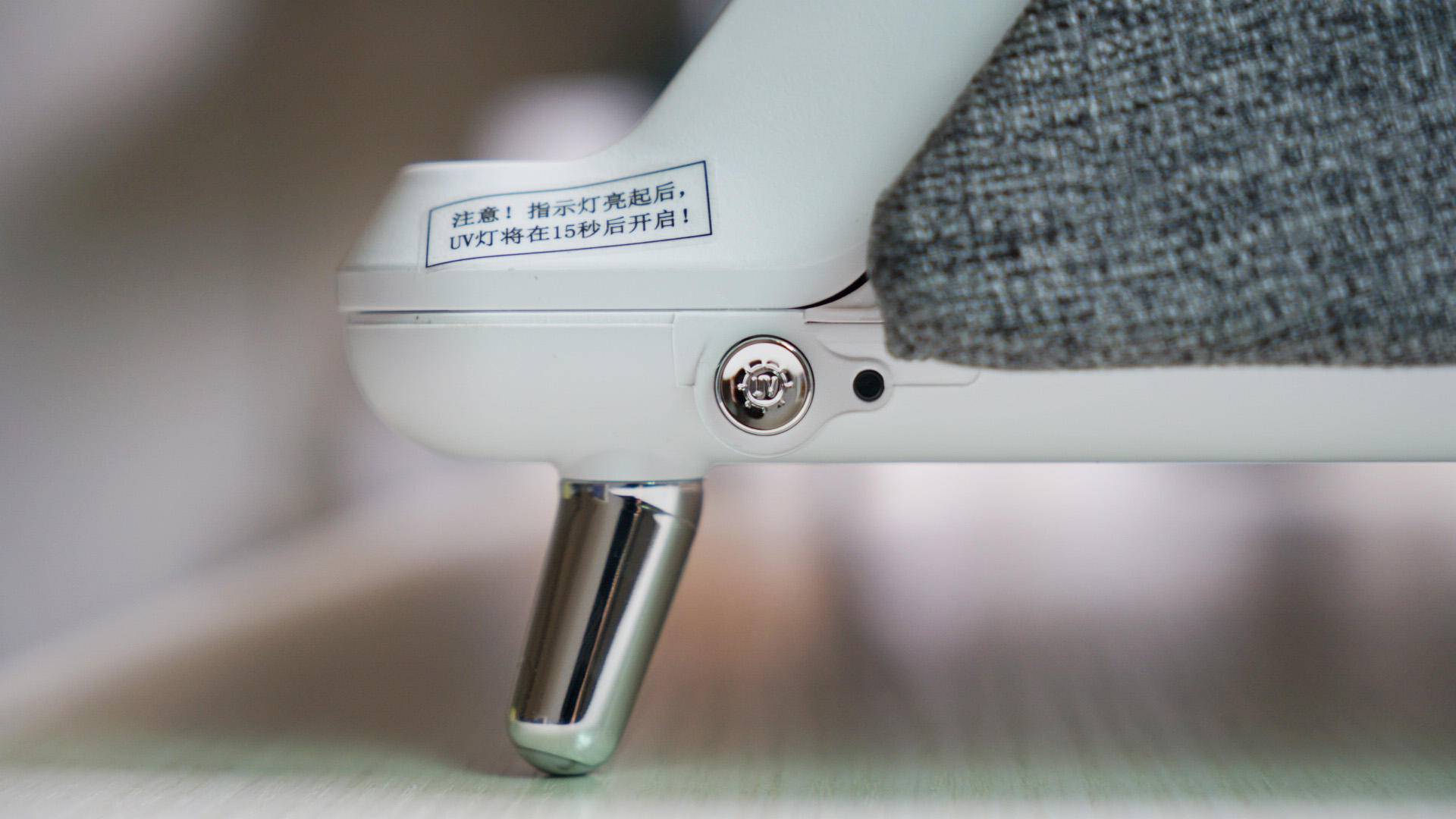 乐歌S6Pro办公消毒台：杀菌+智能+健康，抗疫宅家、办公必备