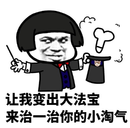 f84859c0c8d64610aa7ee6fa41be1585.jpeg