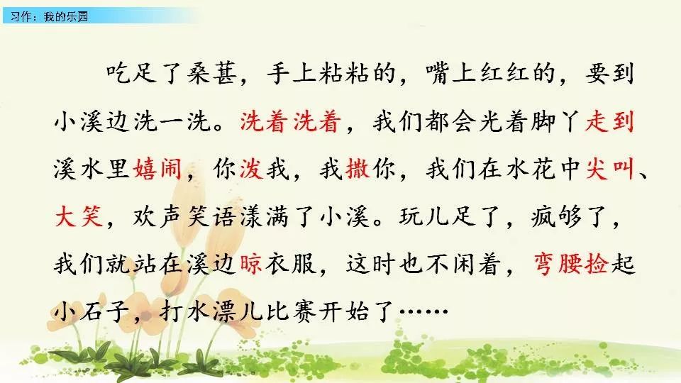 f8c9cad9bc5e41f08f17a53f510bb544.jpeg
