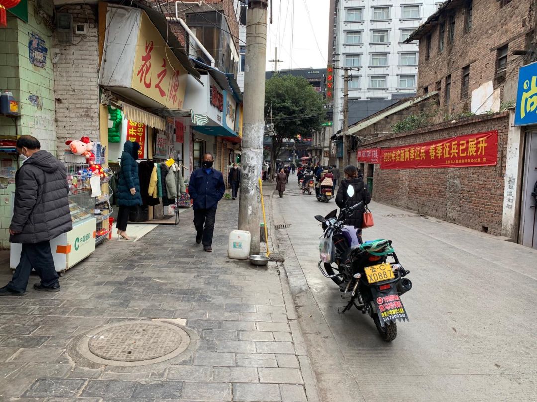 彝良有多少人口_彝良服务一条街真实有