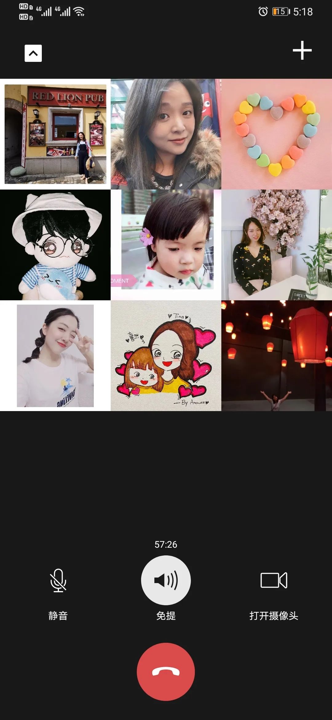 成语音什么云_tt语音图片(3)