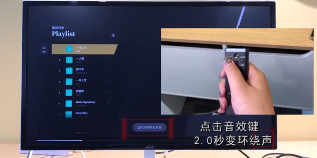 音乐盒的使用方法视频 02532925479a41cd8e88fd5a0657f9bd.jpeg