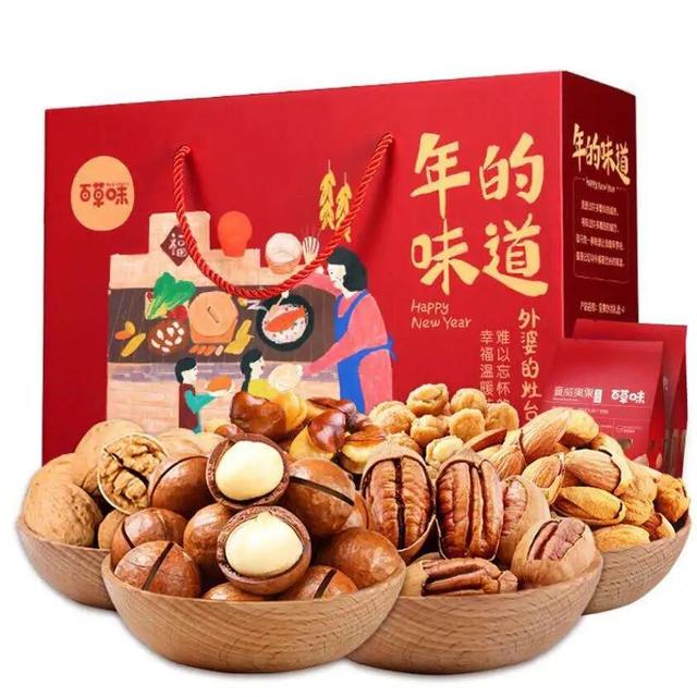 百草味卖身百事，良品铺子忙上市：干果零食江