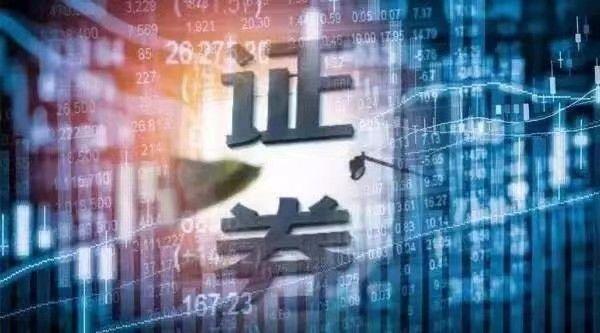 "严冬"3年，券商投行终于迎来再融资大年！