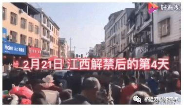 最不愿看到的事发生：疫情全球蔓延，资金避险