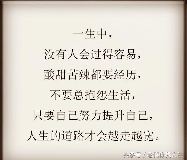 什么留不报成语_成语故事图片(3)