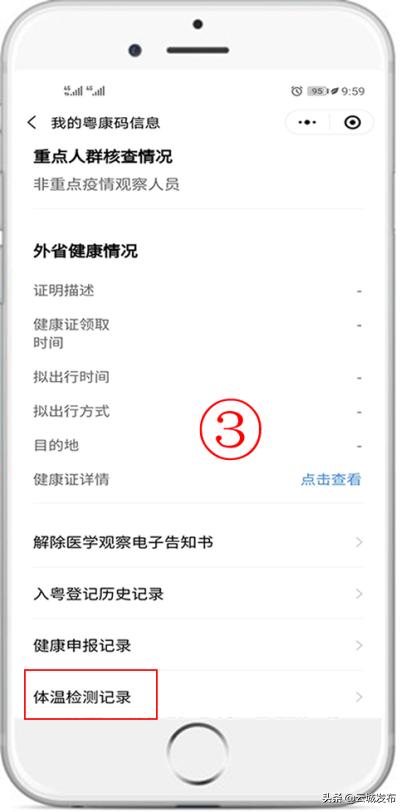 个人口罩申报_戴口罩的卡通图片