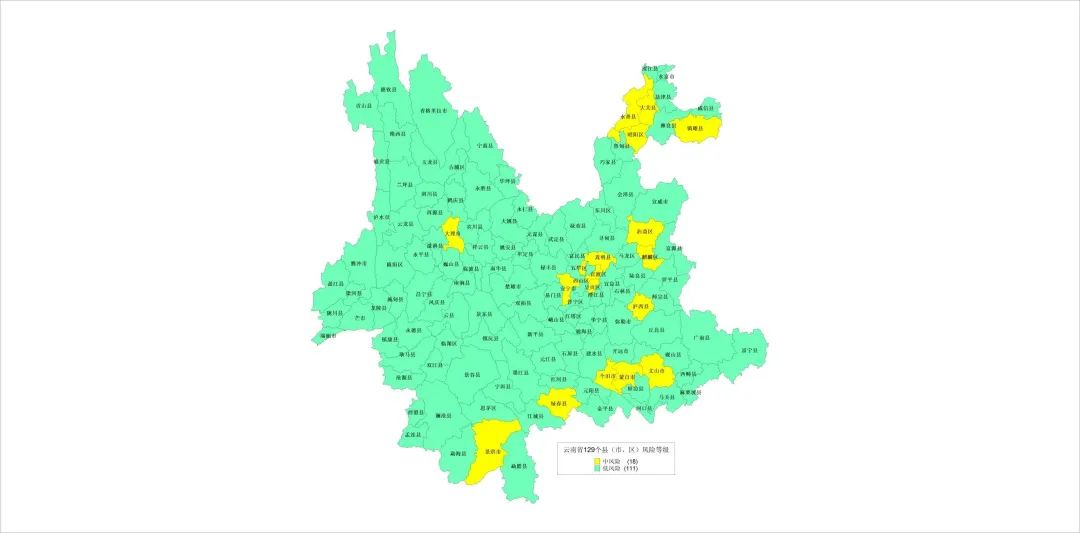 云南2020年23个县市gdp_云南市县地图(2)