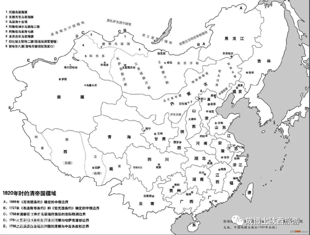 甘肃省地图最新版大图片 161ef4dde7db42379421c3aff5139c56.jpeg