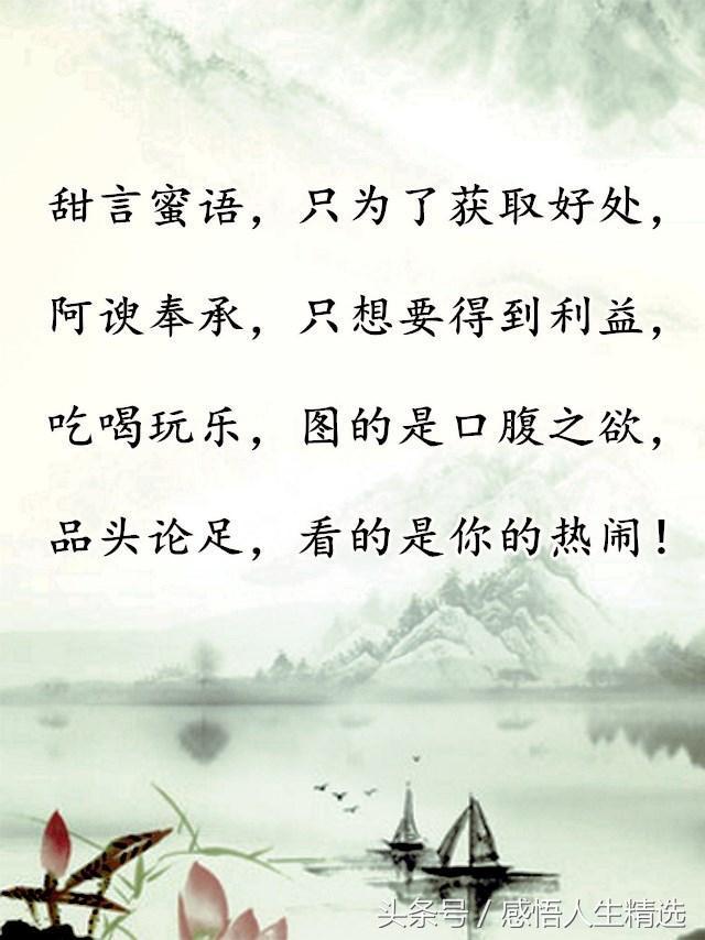 什么生暮什么的成语_暮光之城女主叫什么名(3)