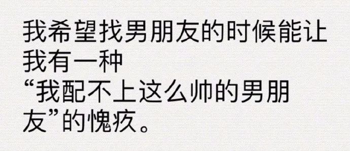 什么是最大的负能量 17bd50ad82044f18b7ba2de97a1c80b3.jpeg