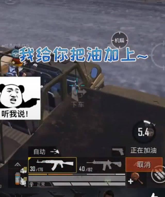 180e5a6e0ff44ee39f033880a6c04a56.jpeg