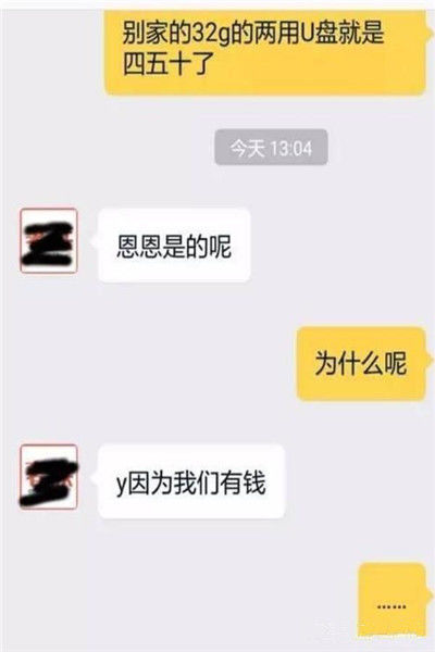 1839d0ce76994df7ae419dadee674d45.jpeg