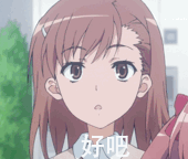1a1aace7b8a54164b62f5d27380578c5.gif