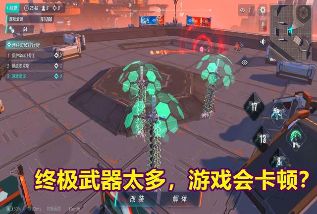 游戏安装太慢 1a4e1c5aaba6411e9d92edf9deee5d0e.jpeg