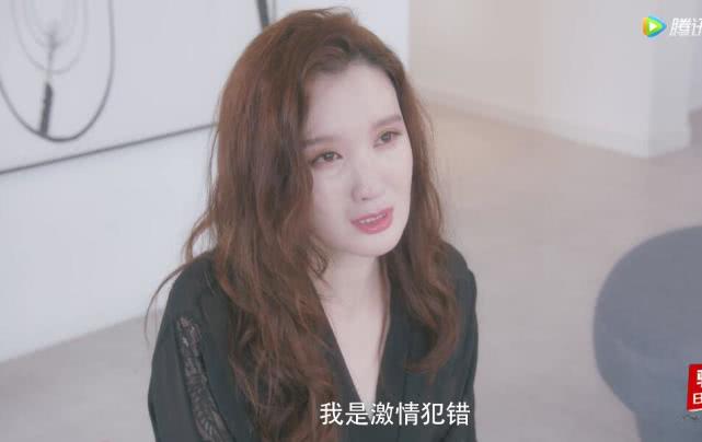 安家：罗晋剧中发现妻子出轨，默默做3件事，好
