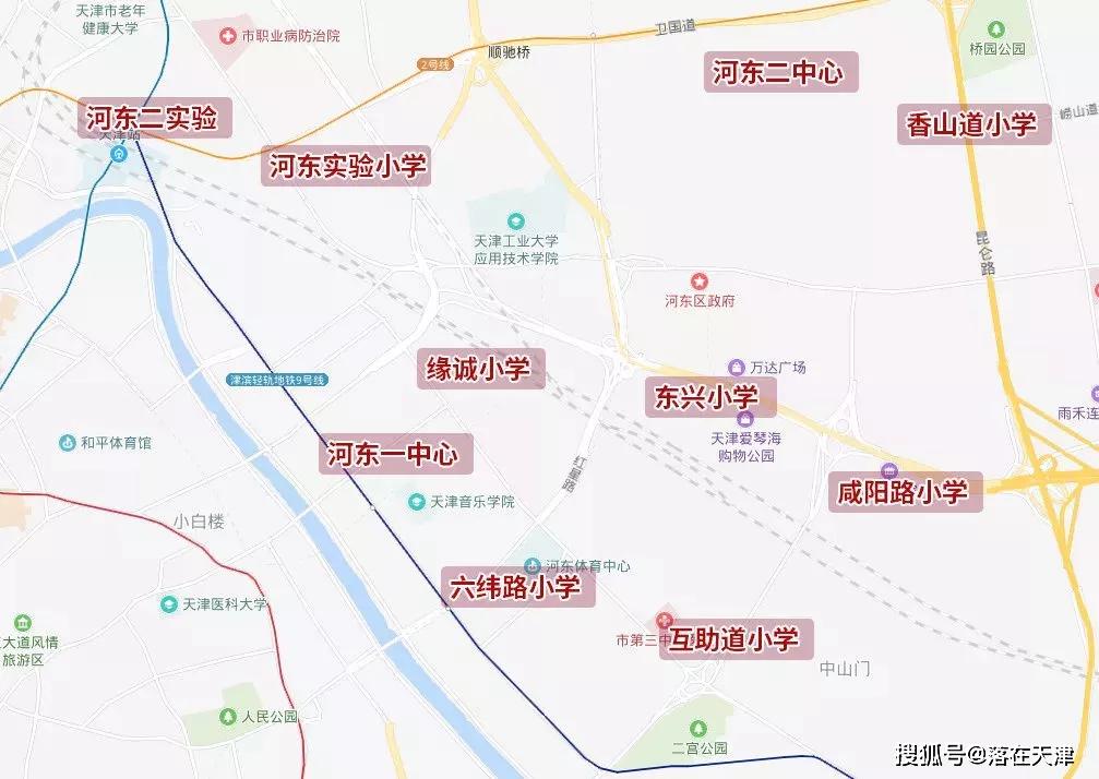 河北任丘gdp2020_任丘华油海南城地房图(3)