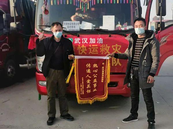 仙桃人口罩_戒魔人仙桃姬图片