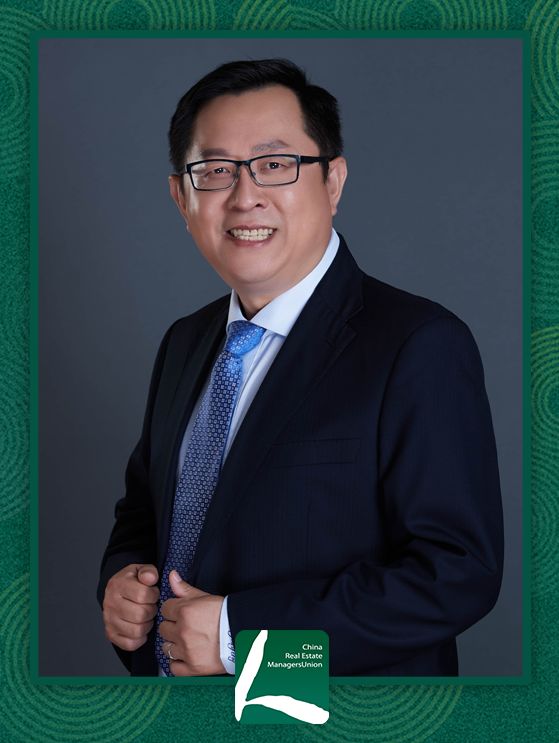 张春华 中经联盟第三任轮值主席 柒壹资本创始合伙人兼董事长
