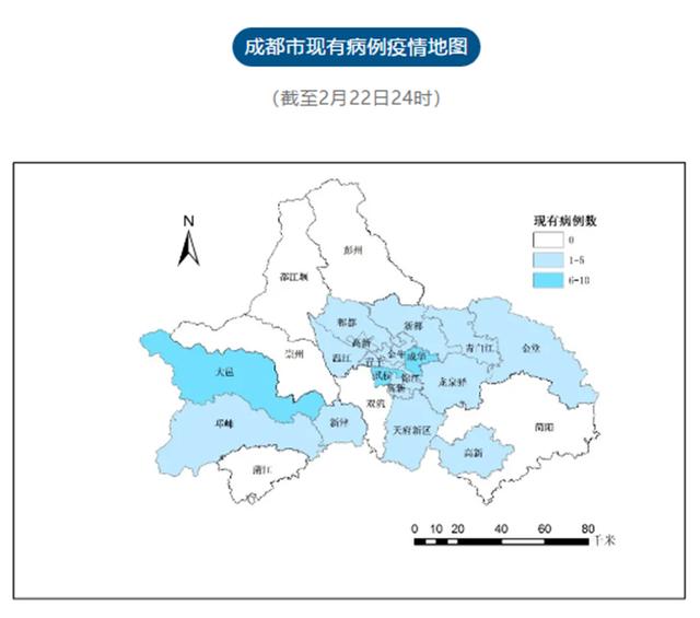 成都各区县人口2020_成都各区县地图(3)