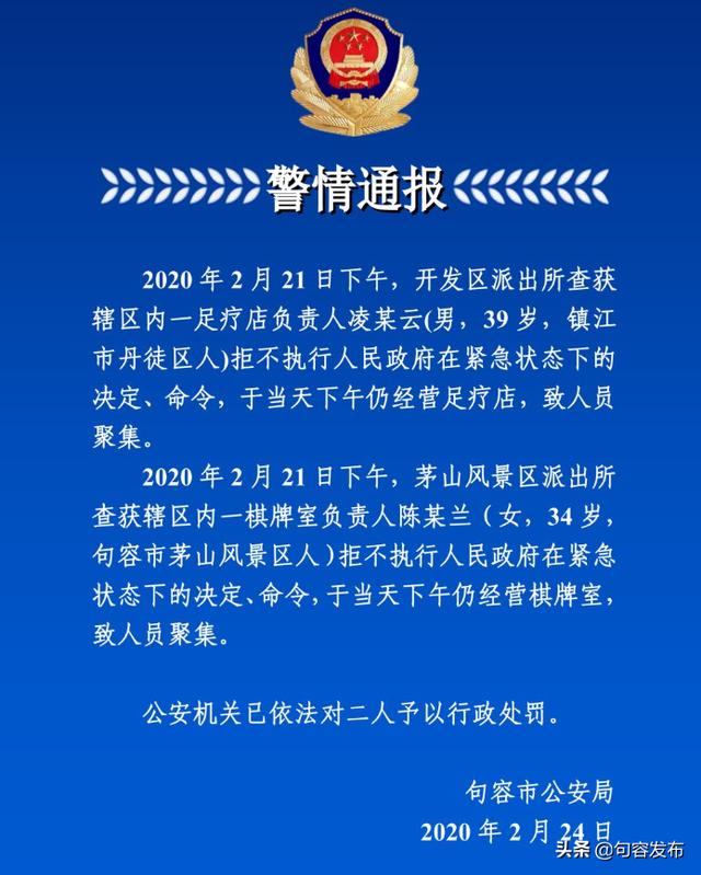 铺集人口_2030年又增3亿城镇人口,铺集发展中的小镇(2)