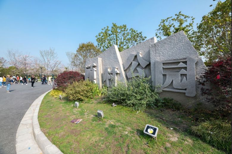2020年5月宝山楼盘排名8_2020—首页—上海宝山北城17区售楼处丨电话丨地址