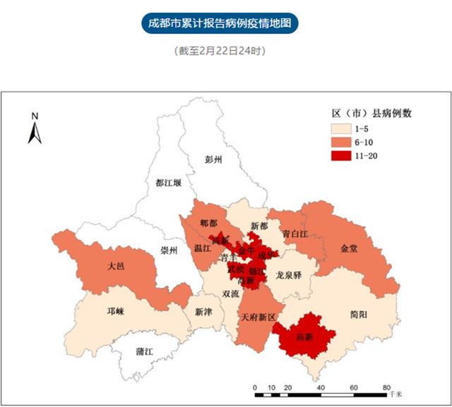 成都各区县人口2020_成都各区县地图(3)