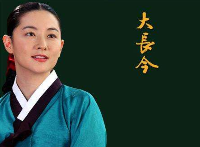 “大长今”李英爱因声援武汉被韩网友辱骂