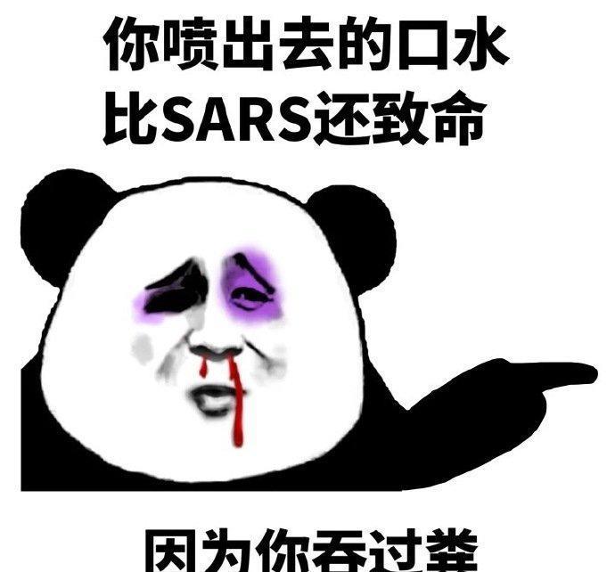 "女大学生为了见男朋友,真的是无所不用",哈哈哈哈.