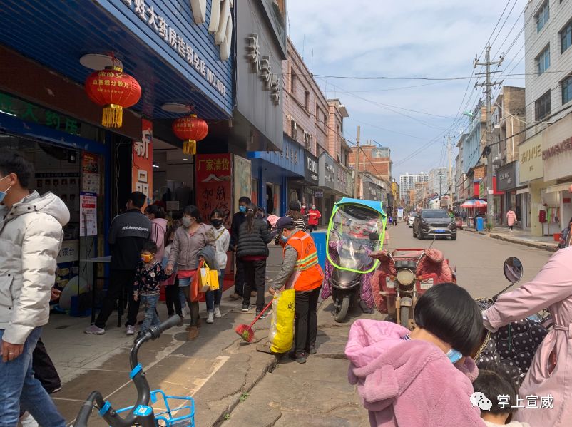 多图实拍宣威复工后的景象