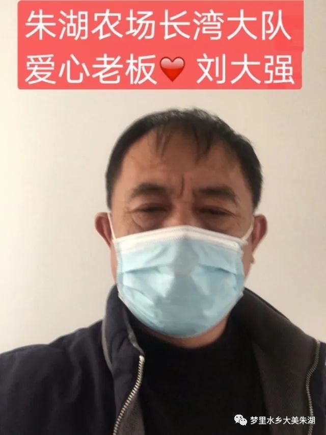 送别人口罩好吗_戴口罩的男生头像动漫