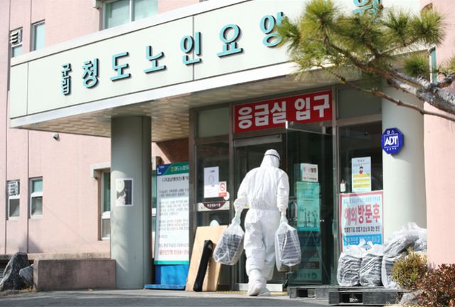 韩国一精神科院区出现聚集性病例，99人确诊！住院者仅3人幸免