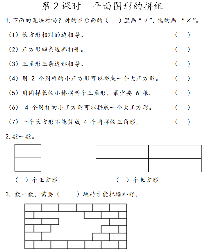 3e7ab6d751d24354bf9bceb53d04e975.png