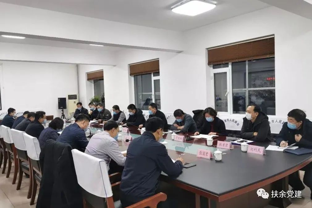 扶余市经济总量_扶余市(2)