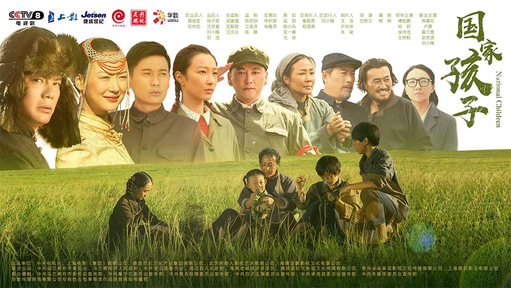 国家命运电视剧大全集 3f0afbddb6be48ecad7dd6f4444aa2a0.jpeg