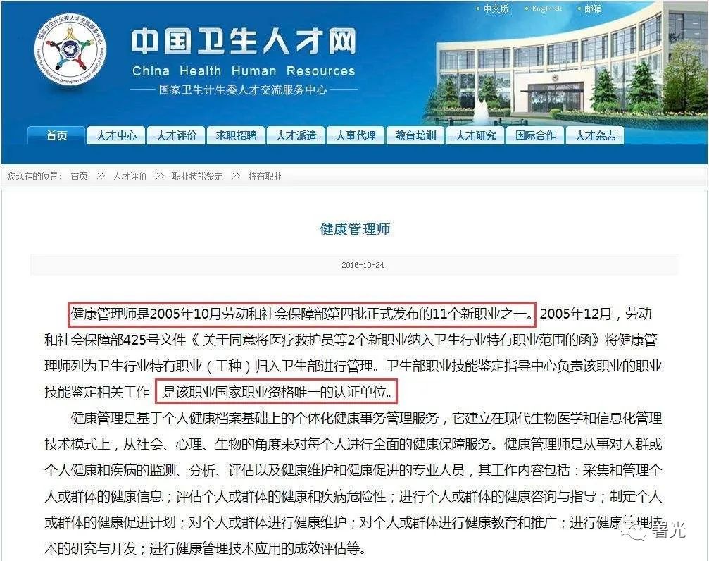 某岛国人口约500万_依据图文资料及所学知识,完成下列各题 16分 材料一 某岛国(3)