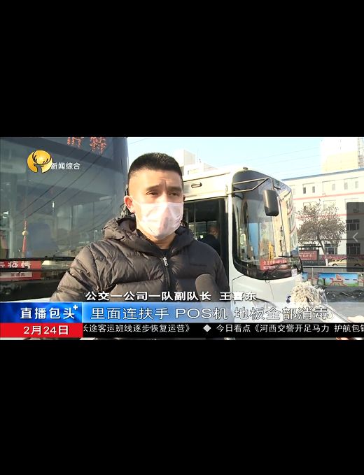 2-3分钟短视频 4299114cc1d549ccbf5807f01351ee8e.jpeg