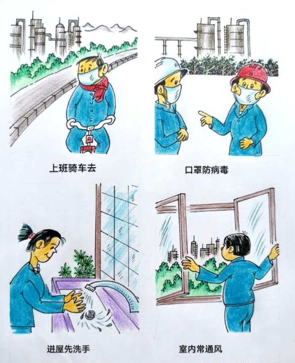 滨海新区美术馆举办杨全胜防疫漫画线上微展