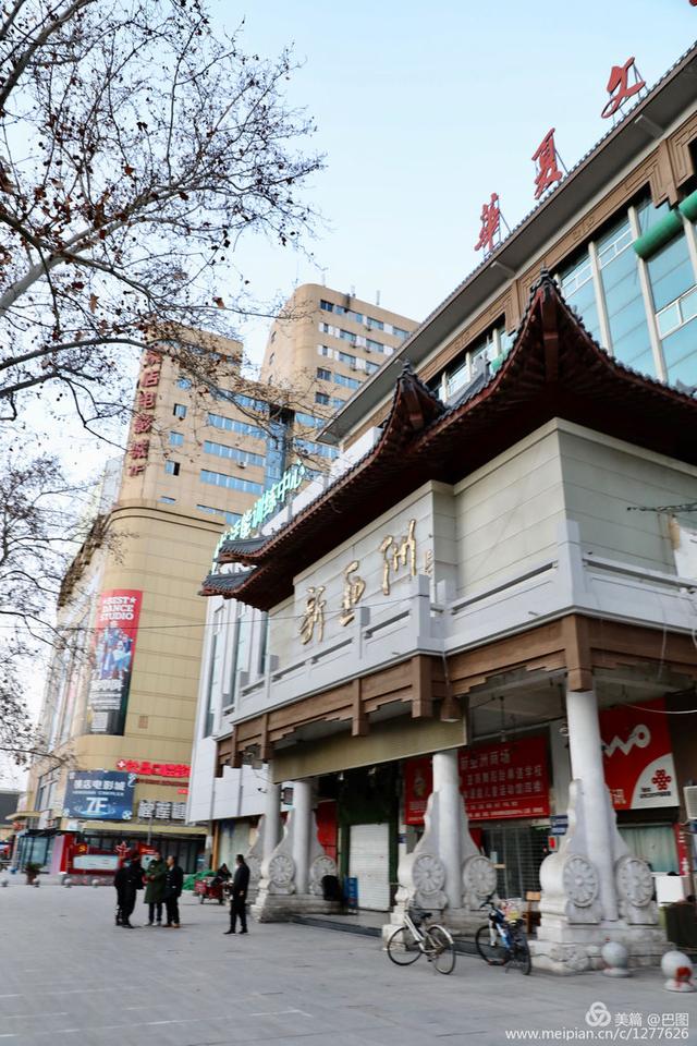 沿中州路凯旋路九都路步行疫情下洛阳西工区街拍