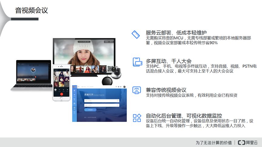 文章配图-35