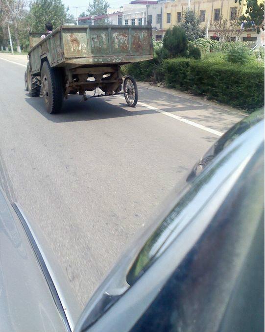 不够花啊猜一成语_木猜一成语疯狂看图(3)