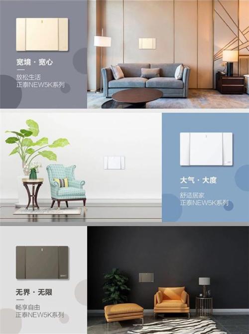 品质生活品质享受 50088e4739714c679ff0a91dce4a2fb7.jpeg