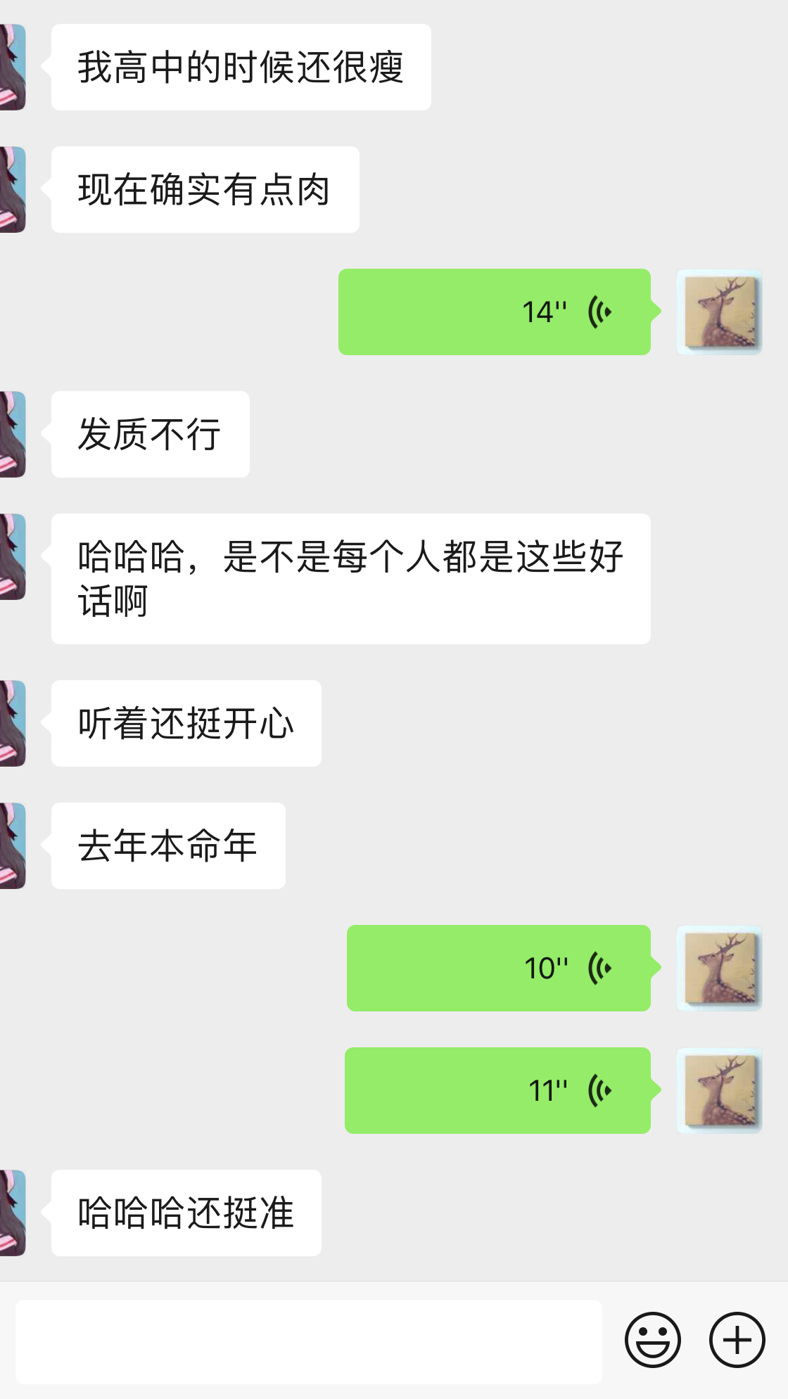 502a20eea7134c9ab8d0d737fb94e7c9.png