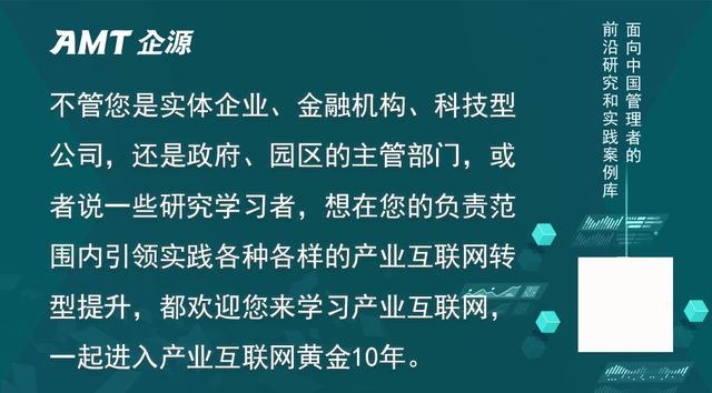如何有效学习互联网相关经验 523259591de74a759b8fb7f9253186d1.jpeg