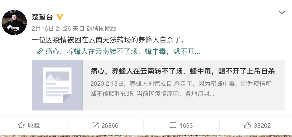 包飞机、抢人、考试，企业打响硬核复工战