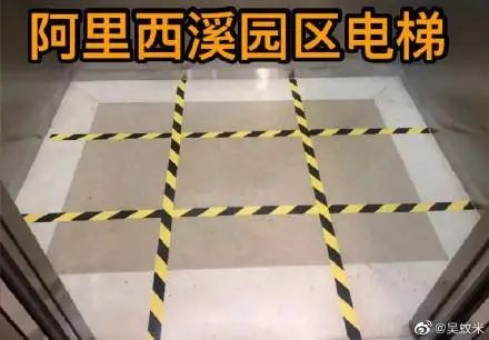 包飞机、抢人、考试，企业打响硬核复工战