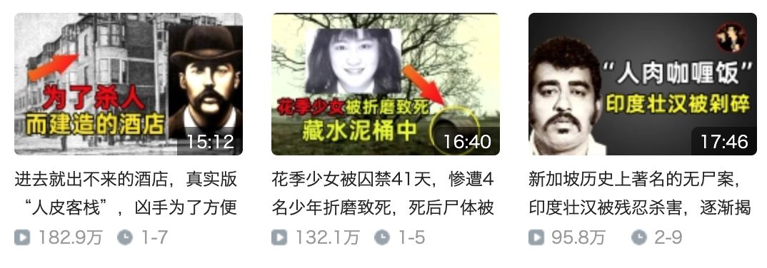 少女 殺人 事件 北九州 現在 一家 北九州監禁殺人事件をわかりやすく完全解説！事件関係者の現在と今も尚語り継がれる理由