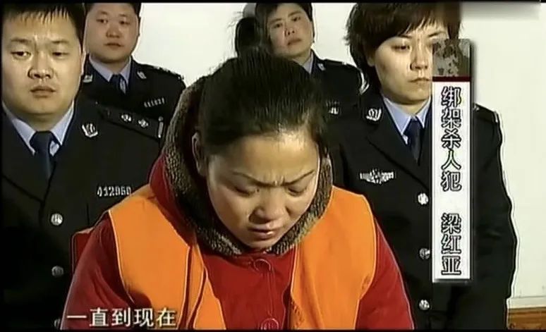 实拍死刑犯临刑对话婚外情双方自相残杀让人迷惑